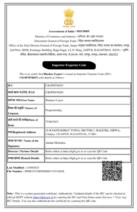 GST registration certificate